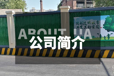 廣告輪換1