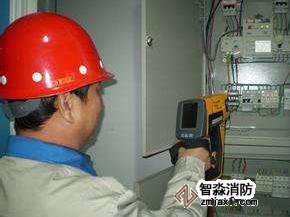 北京消防檢測(cè)公司線路漏電檢測(cè)的方法