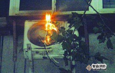 北京消防檢測(cè)之天然氣泄漏如何防火防爆