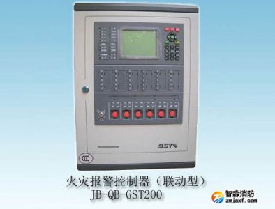 GST200控制器，開機后報系統(tǒng)故障，屏幕不亮，按