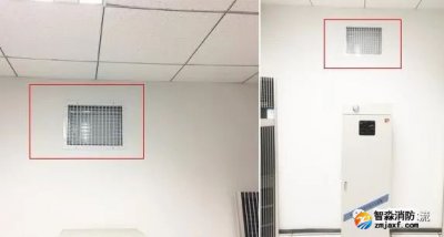 采用熱氣溶膠滅火的防護(hù)區(qū)需要設(shè)置泄壓口嗎？